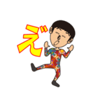 ハーミット公式スタンプ（個別スタンプ：31）