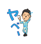 ハーミット公式スタンプ（個別スタンプ：33）