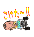 ハーミット公式スタンプ（個別スタンプ：36）