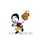 大学生っぽいかんじ（個別スタンプ：9）