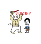 大学生っぽいかんじ（個別スタンプ：15）