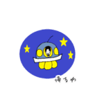 大学生っぽいかんじ（個別スタンプ：21）