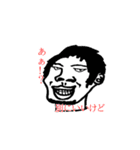 大学生っぽいかんじ（個別スタンプ：26）