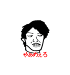 大学生っぽいかんじ（個別スタンプ：36）