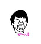 大学生っぽいかんじ（個別スタンプ：37）