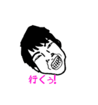大学生っぽいかんじ（個別スタンプ：38）
