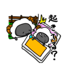 ラメェさんの日常（個別スタンプ：1）