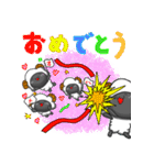 ラメェさんの日常（個別スタンプ：5）