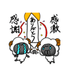 ラメェさんの日常（個別スタンプ：7）