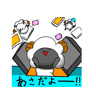 ラメェさんの日常（個別スタンプ：10）