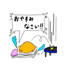 ラメェさんの日常（個別スタンプ：11）