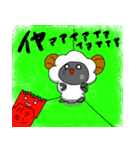 ラメェさんの日常（個別スタンプ：12）