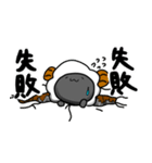 ラメェさんの日常（個別スタンプ：15）