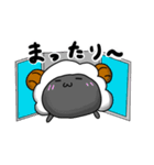 ラメェさんの日常（個別スタンプ：16）