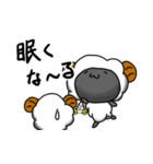 ラメェさんの日常（個別スタンプ：17）