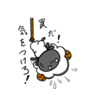 ラメェさんの日常（個別スタンプ：20）