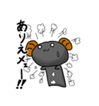 ラメェさんの日常（個別スタンプ：22）