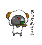ラメェさんの日常（個別スタンプ：31）
