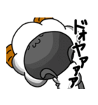 ラメェさんの日常（個別スタンプ：32）