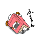 ラメェさんの日常（個別スタンプ：34）