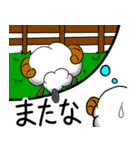 ラメェさんの日常（個別スタンプ：37）