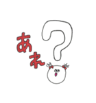 元気な女の子のスタンプ（個別スタンプ：14）