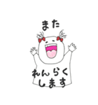 元気な女の子のスタンプ（個別スタンプ：32）