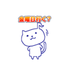 カラオケにゃんこちゃん（個別スタンプ：5）