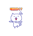 カラオケにゃんこちゃん（個別スタンプ：9）