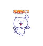 カラオケにゃんこちゃん（個別スタンプ：10）