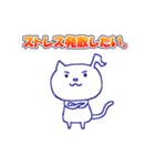 カラオケにゃんこちゃん（個別スタンプ：14）