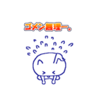 カラオケにゃんこちゃん（個別スタンプ：26）