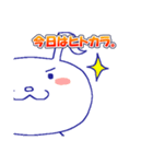 カラオケにゃんこちゃん（個別スタンプ：31）