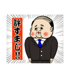 コダフミスタンプ（個別スタンプ：1）