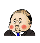コダフミスタンプ（個別スタンプ：2）