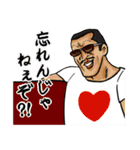 コダフミスタンプ（個別スタンプ：17）
