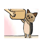 コダフミスタンプ（個別スタンプ：20）