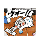 コダフミスタンプ（個別スタンプ：34）