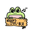 シュシュのレオンくん（個別スタンプ：1）