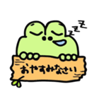 シュシュのレオンくん（個別スタンプ：2）