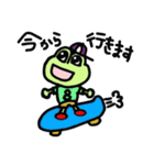 シュシュのレオンくん（個別スタンプ：4）