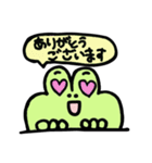 シュシュのレオンくん（個別スタンプ：9）