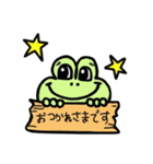 シュシュのレオンくん（個別スタンプ：12）