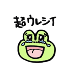 シュシュのレオンくん（個別スタンプ：13）