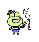 シュシュのレオンくん（個別スタンプ：25）