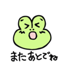 シュシュのレオンくん（個別スタンプ：26）
