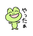 シュシュのレオンくん（個別スタンプ：28）