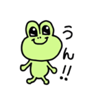 シュシュのレオンくん（個別スタンプ：34）