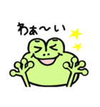 シュシュのレオンくん（個別スタンプ：37）