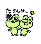 シュシュのレオンくん（個別スタンプ：38）